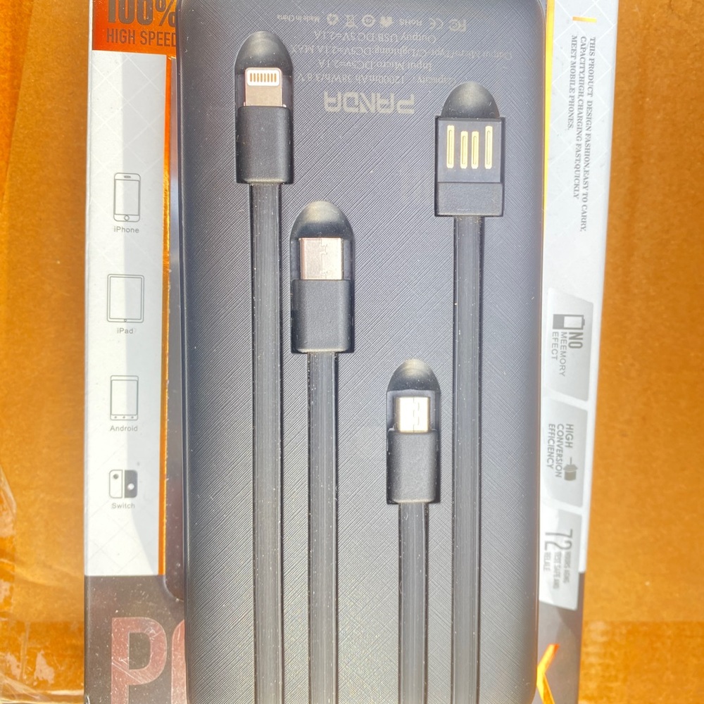 power bank